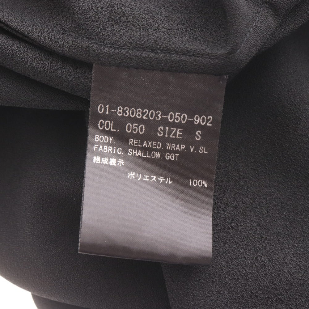 Theory Women's Sleeveless Tank Top with Bow Tie and Buttons, Size Small, Black