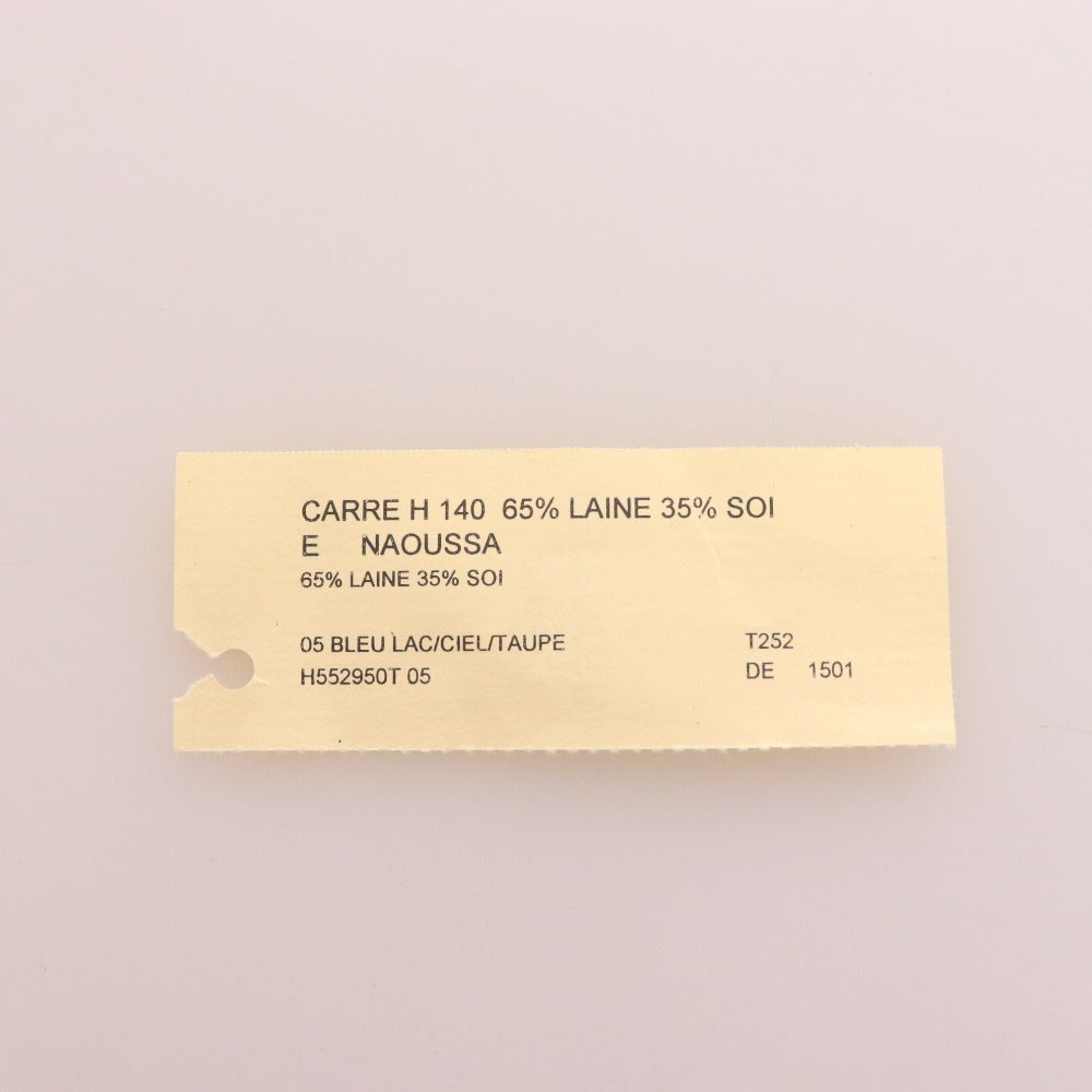 ■ HERMES Large Striped Cashmere Blend Scarf for Men and Women, Light Blue, Includes Bag