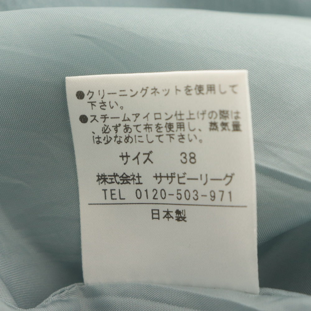 ■ ESTNATION エストネーション タイトスカート ひざ丈 ボトムス スリット 日本製 レディース 38 (M相当) ライトブルー