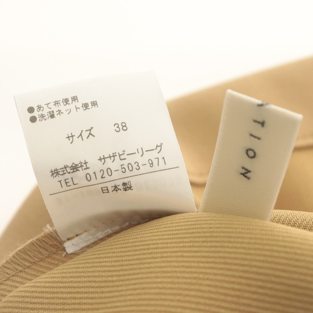 ■ ESTNATION エストネーション タイトスカート ロング ボトムス 無地 日本製 レディース 38 (M相当) ベージュ系 美品
