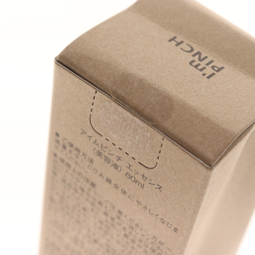 ■ アイムピンチ エッセンス 美容液 60ml スキンケア 基礎化粧品 未開封 未使用