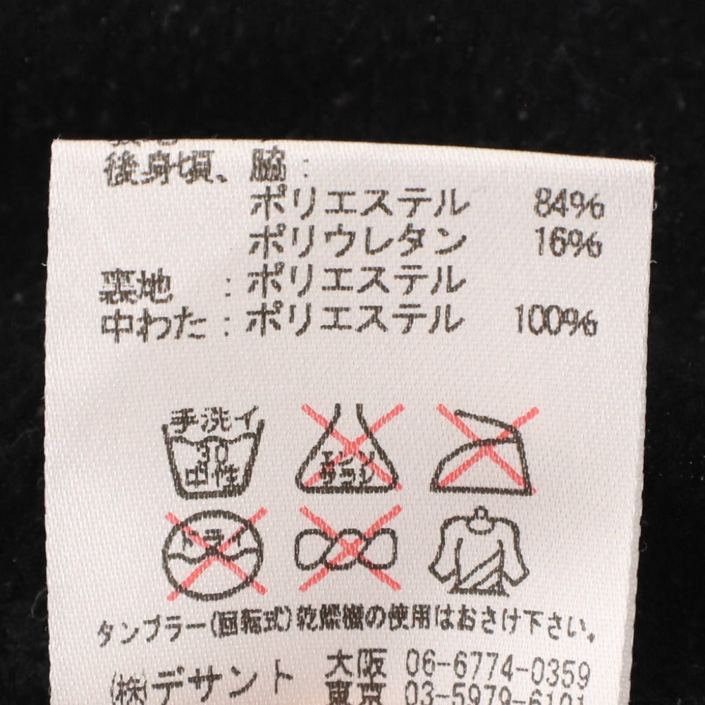 ■ Marmot マーモット ジャケット フリース アウター 長袖 アウトドア 登山 レジャー メンズ M ダークグリーン ブラック