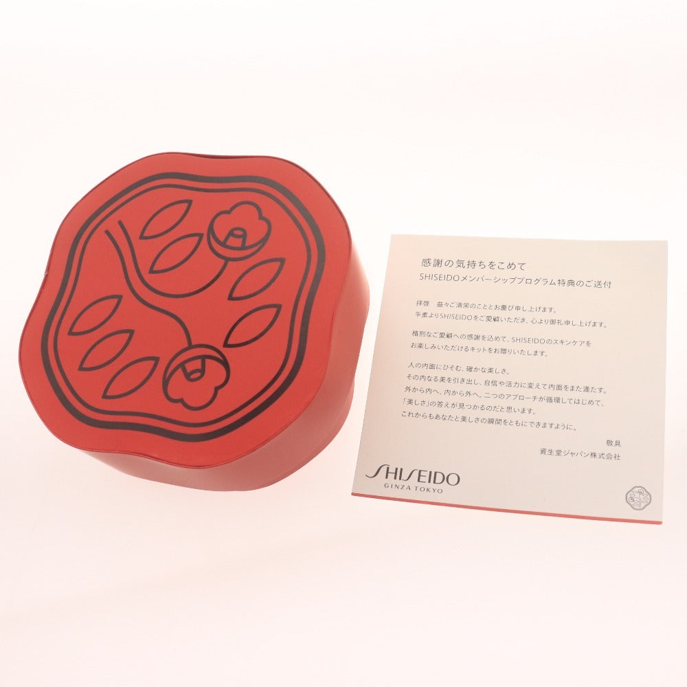 ■ Shiseido SHISEIDO 2-Piece Skincare Set (Bulk Sale) Eudermine Vital Perfection (Boxed, Unopened, Unused)