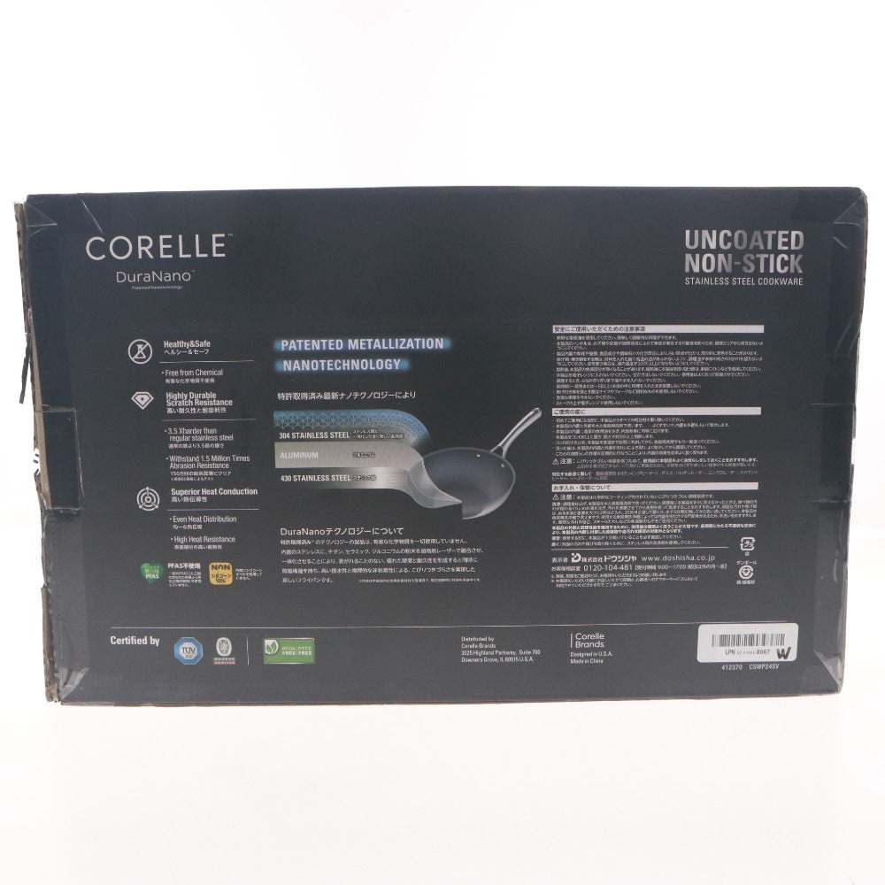■ CORELLE Frying Pan DuraNano UNCOATED NON-STICK 24cm Stainless Steel Aluminum Multi-layered Cookware With Box