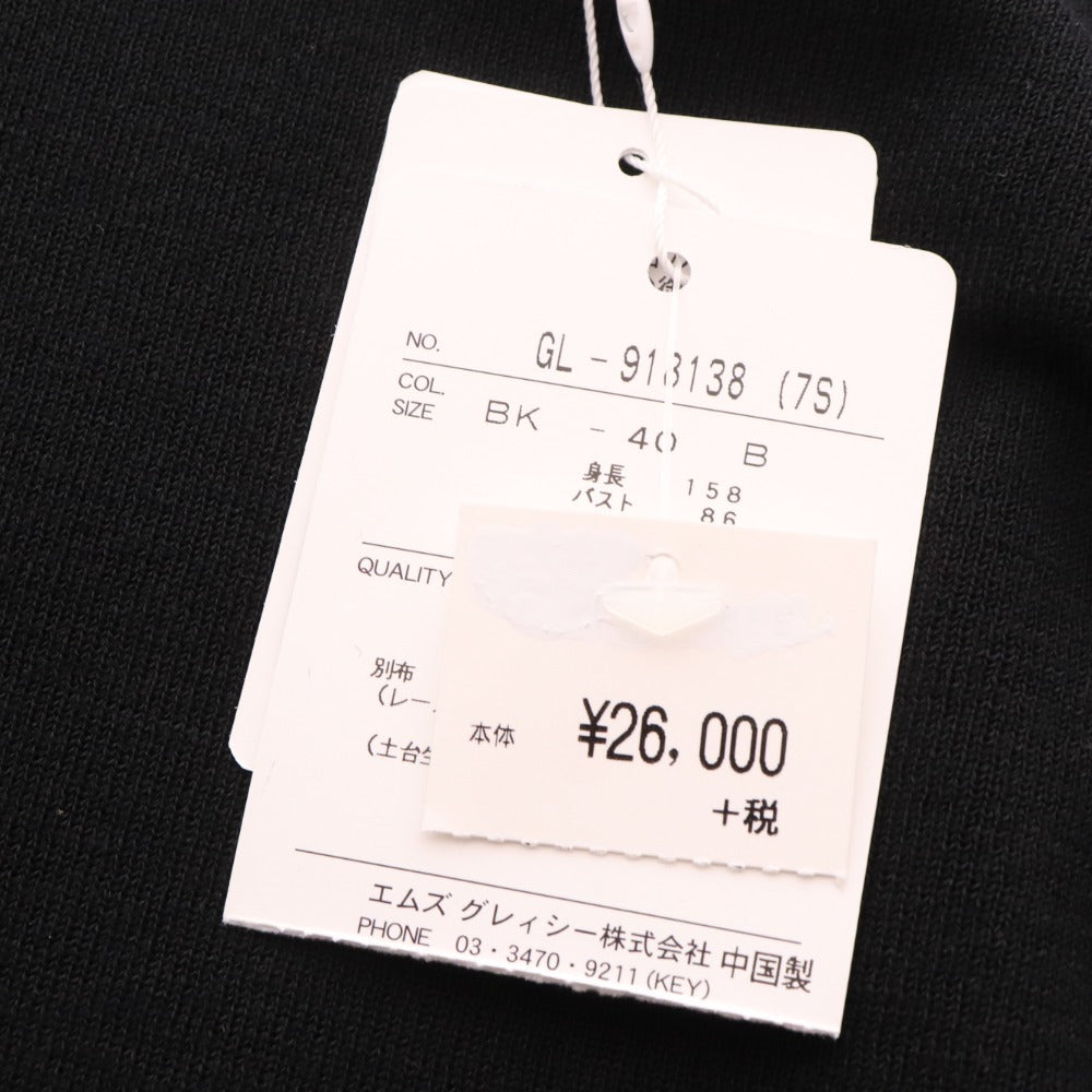 ■ エムズグレイシー プルオーバー 七分袖 GL-918138 トップス レース ボーダー 袖リボン 花柄 レディース 40 ブラック タグ付き 未使用