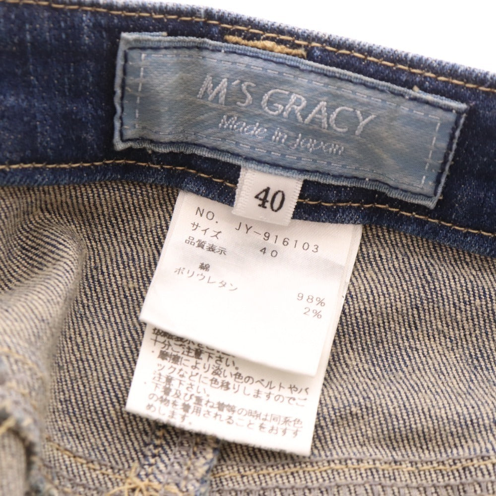 ■ エムズグレイシー ジーンズ JY-916103 ボトムス デニムパンツ リボン フリンジ レディース 40 ブルー系