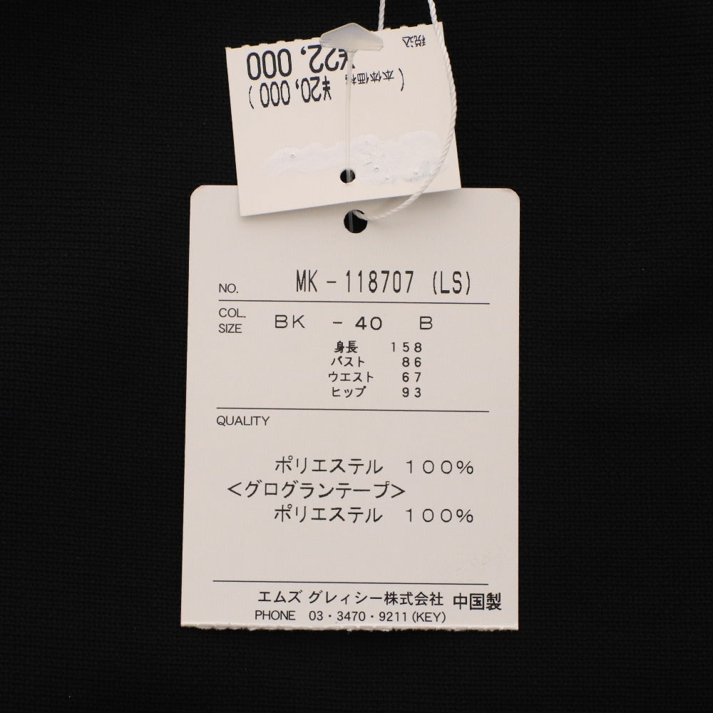 ■ エムズグレイシー ペプラムトップス 長袖 MK-118707 トップス リボン グログラン スリット レディース 40(L相当)タグ付き ブラック