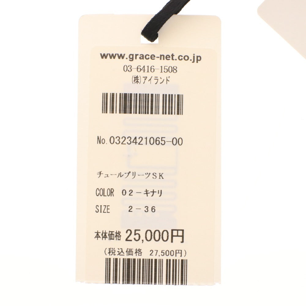 ■ ダイアグラム グレースコンチネンタル スカート 0323421065 チュール プリーツ レディース 36(S相当) アイボリー タグ付き 未使用