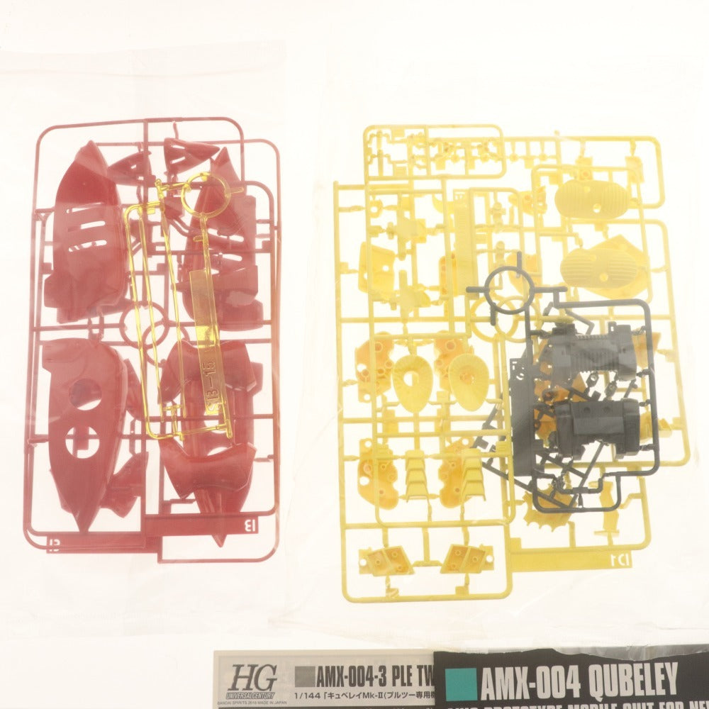 ■ 機動戦士ガンダムZZ HGUC プラモデル 3点セット 1/144 キュベレイ Mk- II プルツー専用機/エルピー・プル/AMX-004 未組立 未開封