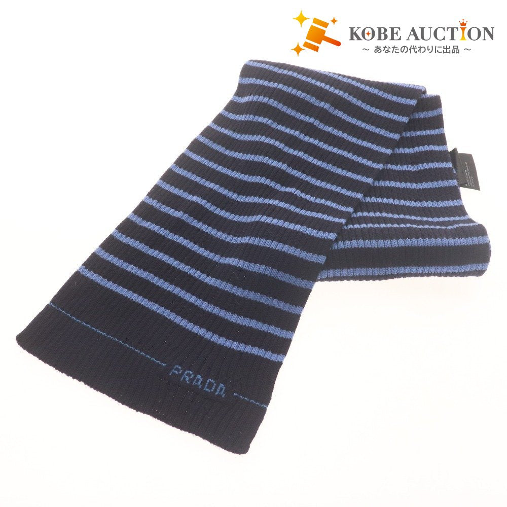 PRADA ネイビーマフラー ネイビー（紺）系 PRADA(プラダ) マフラー