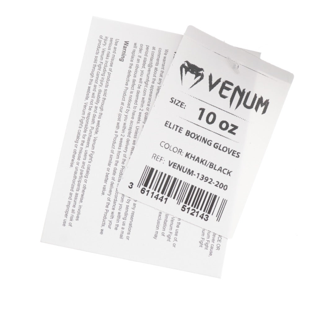 ■ ヴェヌム ボクシンググローブ VENUM 格闘技 MMA 10オンス カーキ ブラック タグ付き 未使用