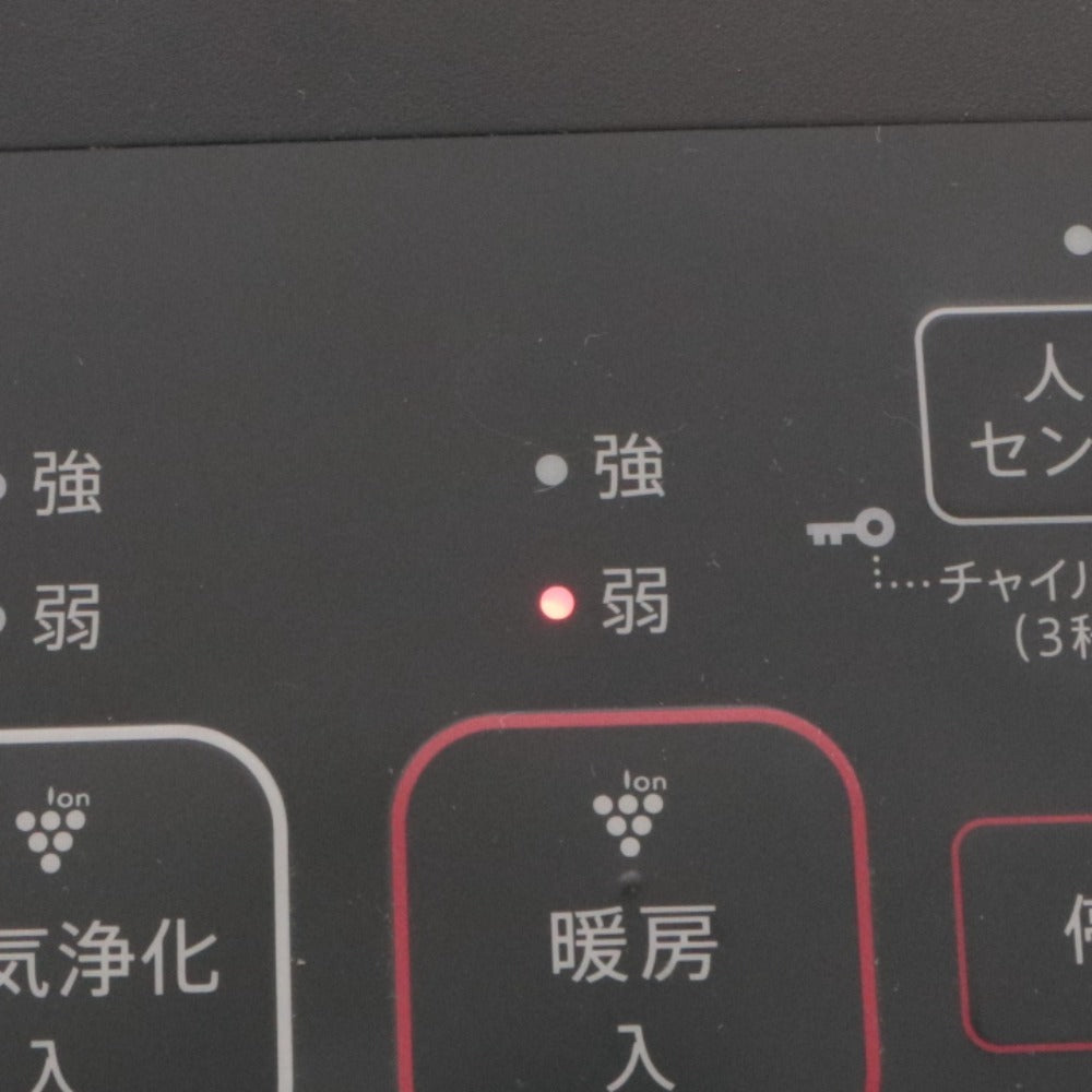 ■ SHARP シャープ セラミックファンヒーター HX-SS1-W プレミアムホワイト プラズマクラスター7000搭載 コンパクト 暖房機 動作確認済み