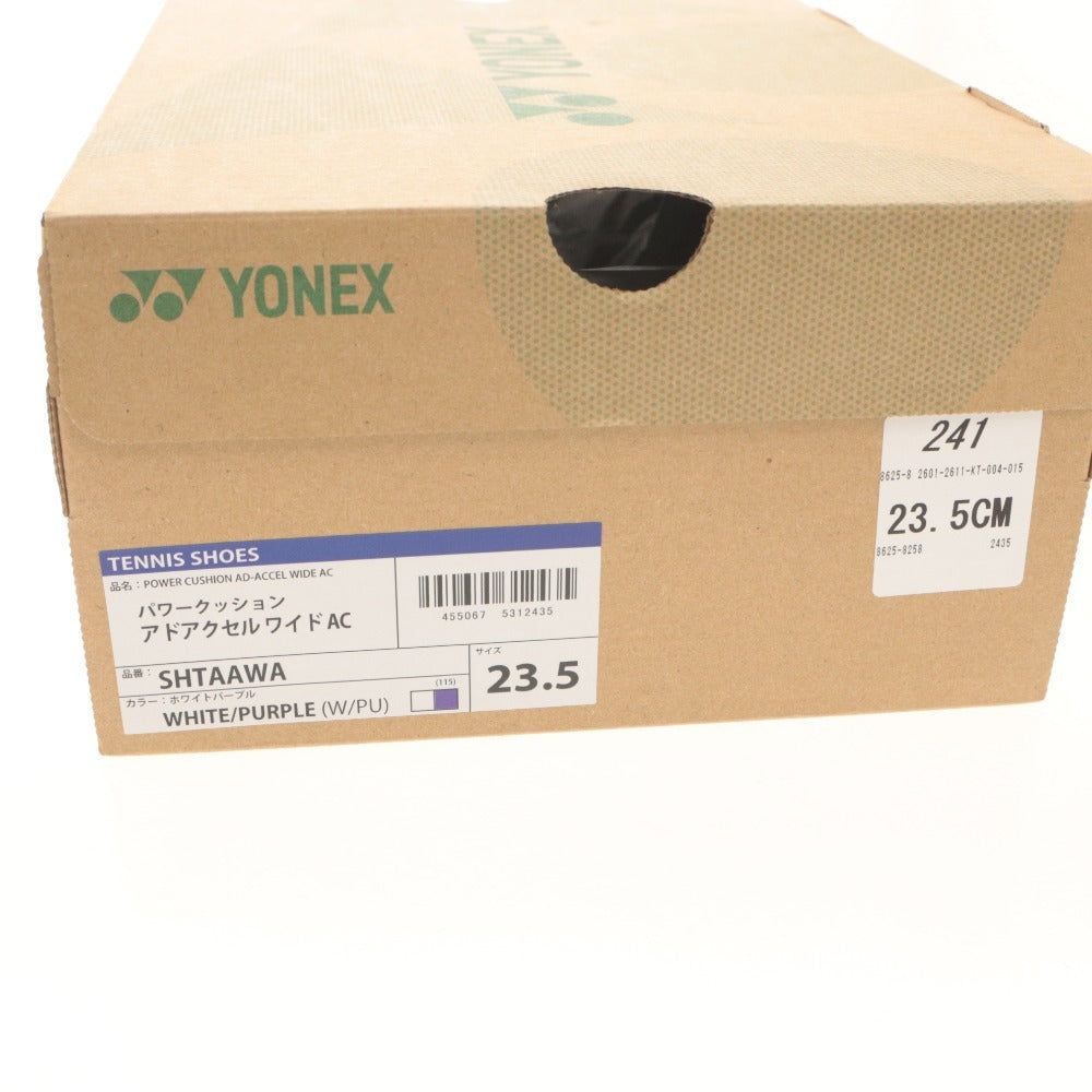 ■ YONEX ヨネックス テニスシューズ 靴 パワークッション アドアクセル ワイド AC SHTAAWA ユニセックス 23.5cm ホワイト 未使用 箱付き