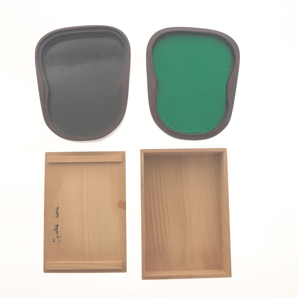 ■ Kokeiseki Inkstone, Nizan Inkstone - Set of 2 - Inkstones Calligraphy Tools Art Collectibles - With Box and Wooden Box