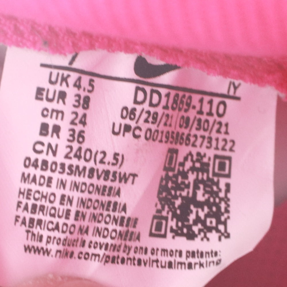 ■ ナイキ NIKE スニーカー シューズ DD1869-110 靴 WMNS DUNK HIGH レディース 24.0cm ピンク