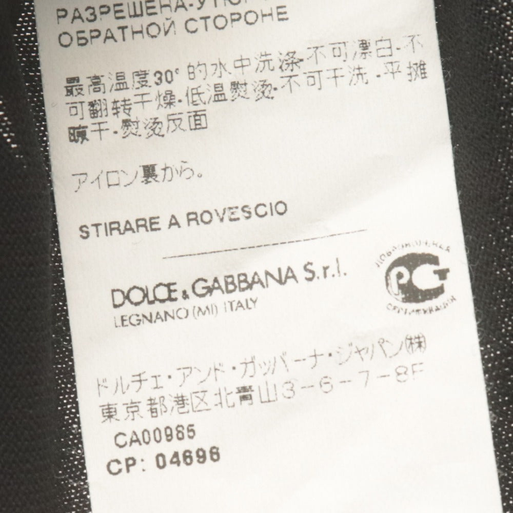 ■ ドルチェアンドガッバーナ DOLCE & GABBANA Tシャツ 半袖 トップス 無地 メンズ 46 (M相当) ブラック