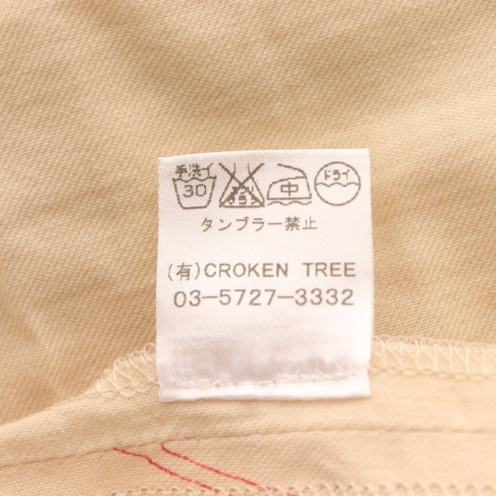 ■ YAB YAM Women's Beige Half Sleeve Dress with Top and Bottoms