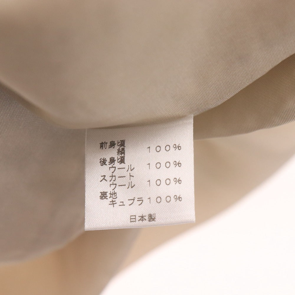 ■ YAB YAM One-Piece Top and Bottoms with Belt, Women's, Size S, Beige