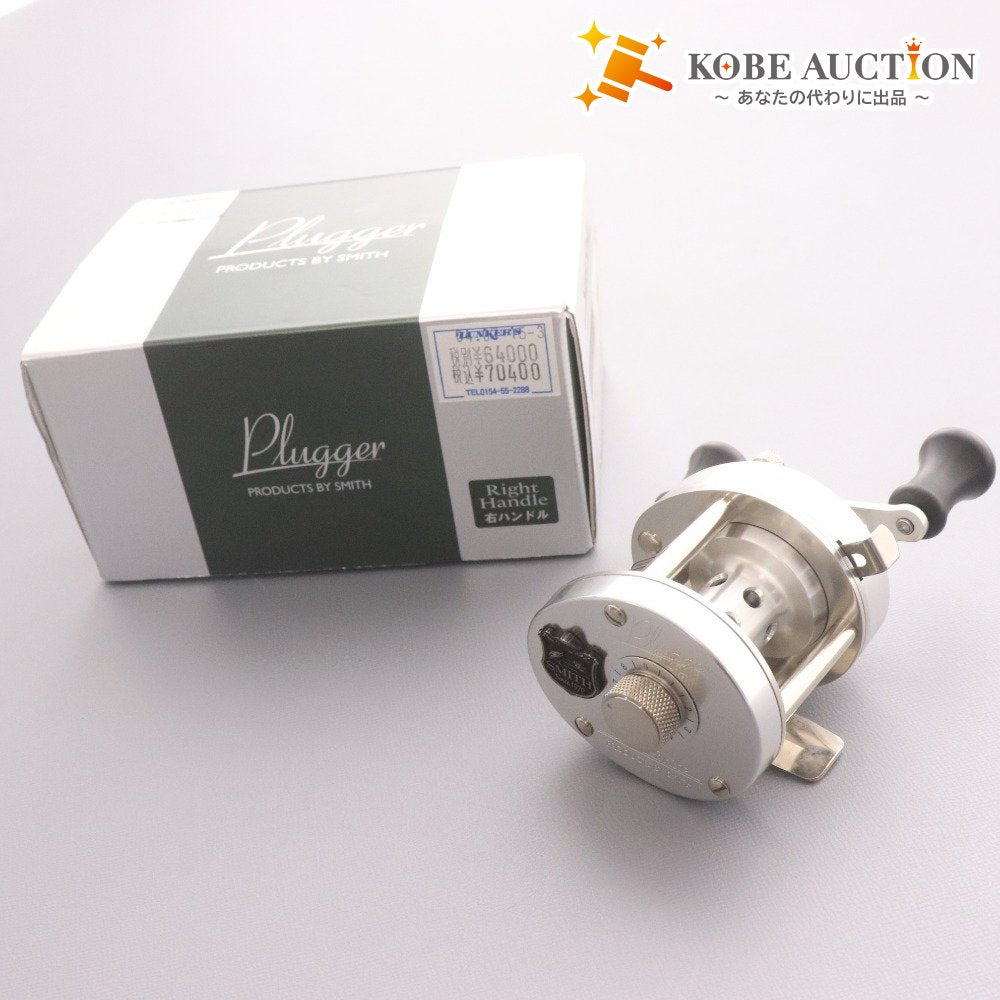 スミス プラッガー50周年記念モデル右ハンドル・スミスプラッガー