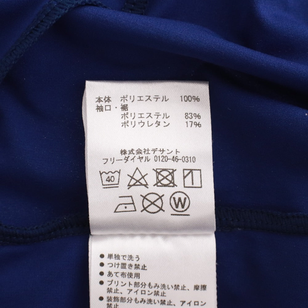 ■ DESCENTE デサント ジャケット パーカー アウター 長袖 ファスナー 無地 胸ポケット メンズ M ブルー系