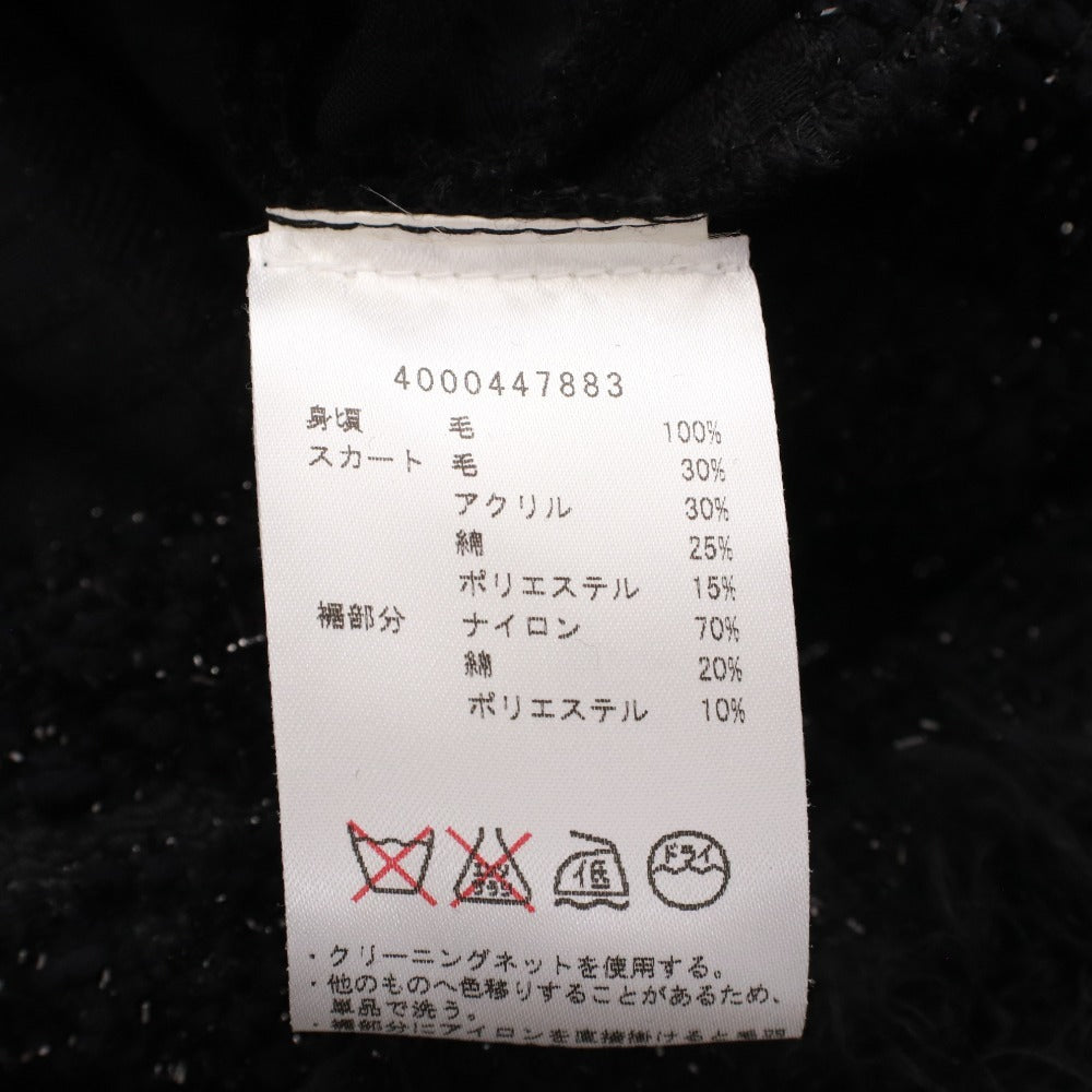 ■ リル プー ロートル LiL POUR L'AUTRE ひざ丈ニットワンピース 長袖 フランス製 タック 切り替え レディース