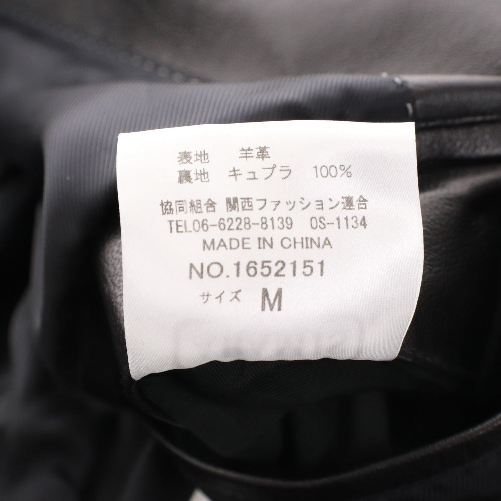 ■ アラミス オーディマ ARAMIS AOUDIMA レザージャケット 長袖 アウター 羊革 ステッチ メンズ M ブラック