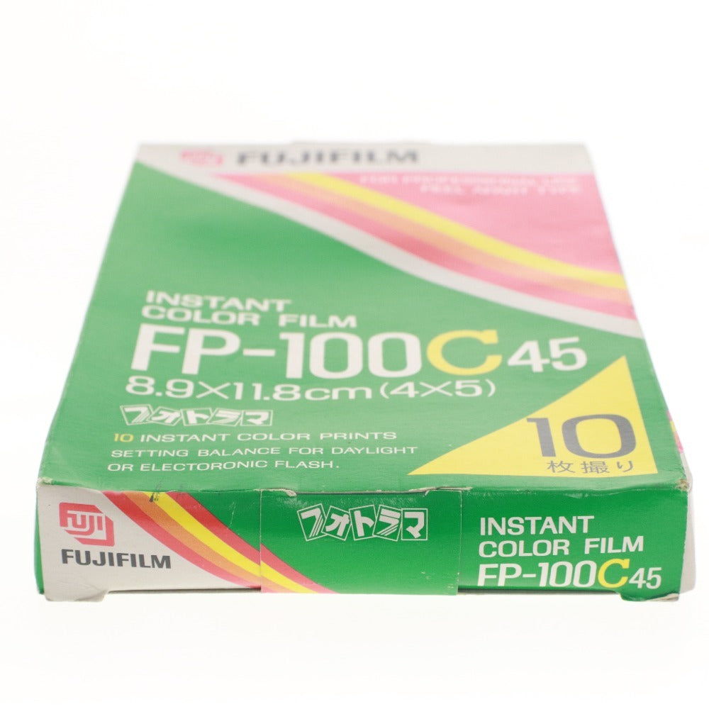 ■ 富士フイルム インスタントカラーフィルム 2点セット FUJIFILM FP-100C 45 ピールアパートタイプ 1999-10 未開封 未使用 期限切れ