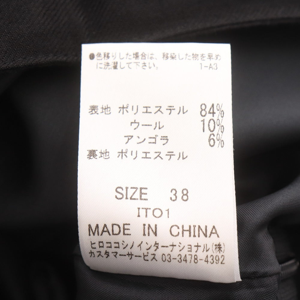 ■ ヒロココシノ トランク プリーツスカート RSHAS-76390 ボトムス ロング レディース 38(M相当)グレー系 未使用