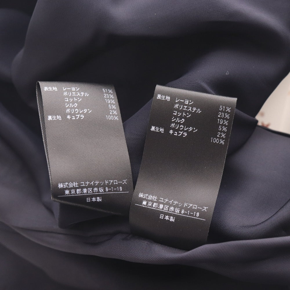 ■ ユナイテッドアローズ スーツ セットアップ ジャケット ひざ丈スカート トップス ボトムス レディース 34 ネイビー タグ付き 未使用