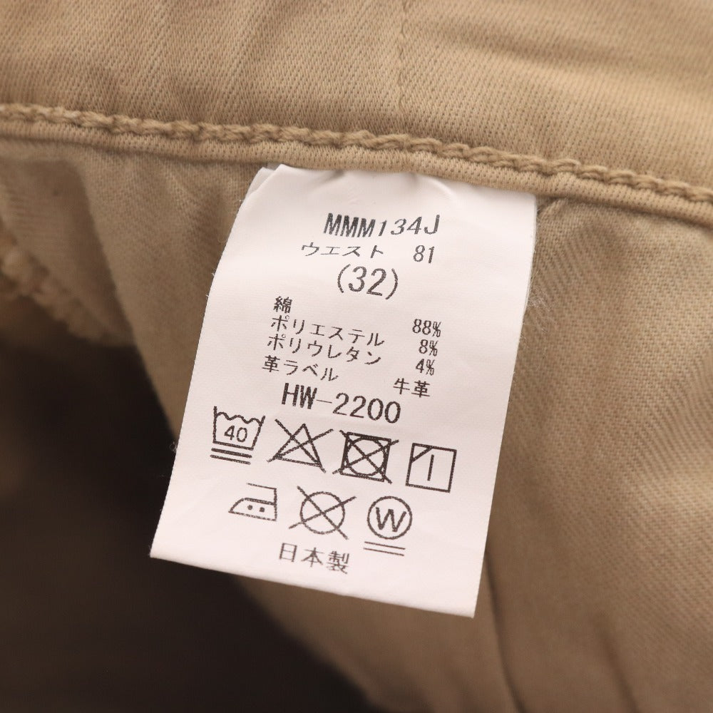 ■ ビッグジョン パンツ ボトムス MMM134J ハイパワーストレッチ メンズ 32 ベージュ