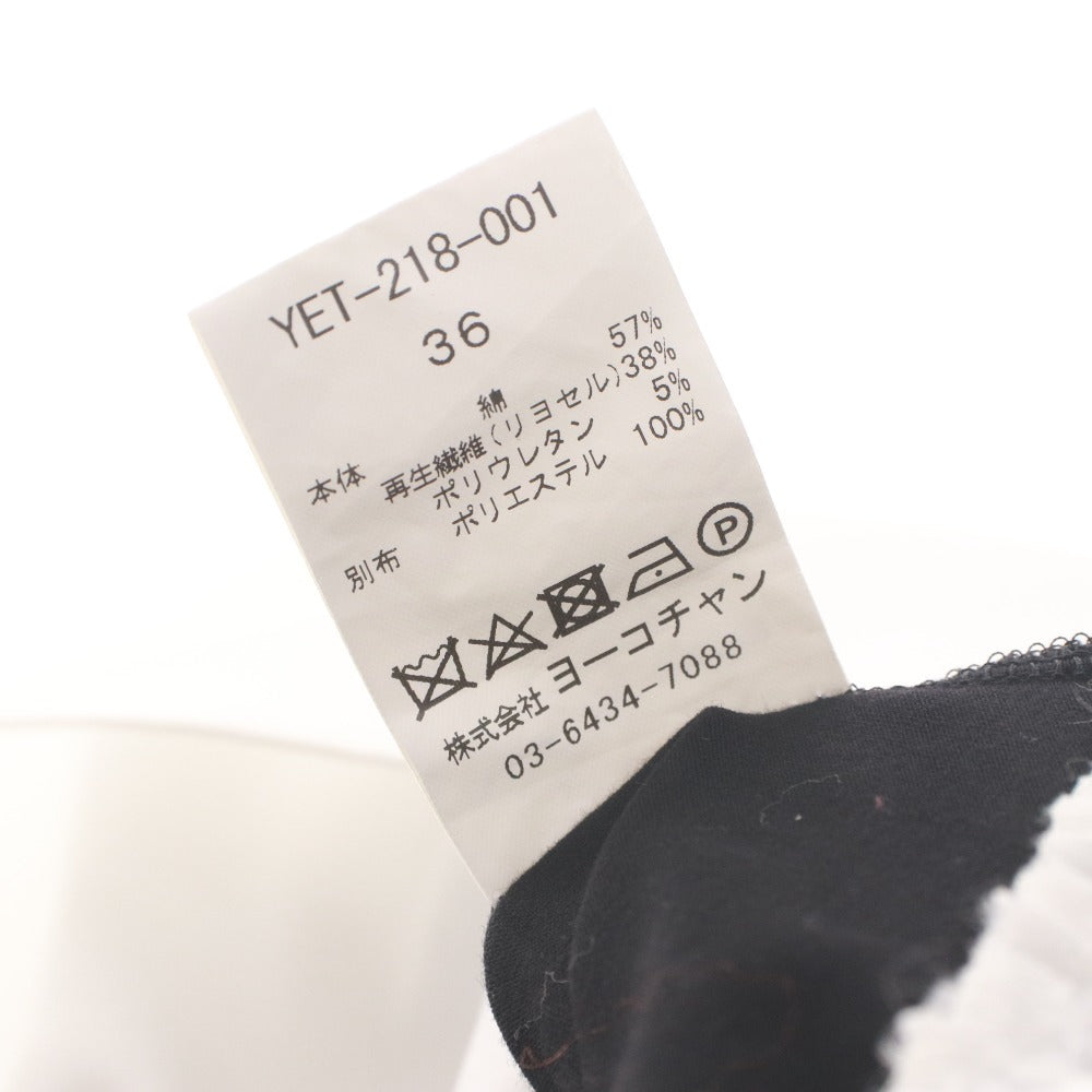 ■ YOKO CHAN ヨーコチャン ブラウス カットソー 半袖シャツ トップス バックギャザー フリル 日本製 レディース 36(S相当) 白黒