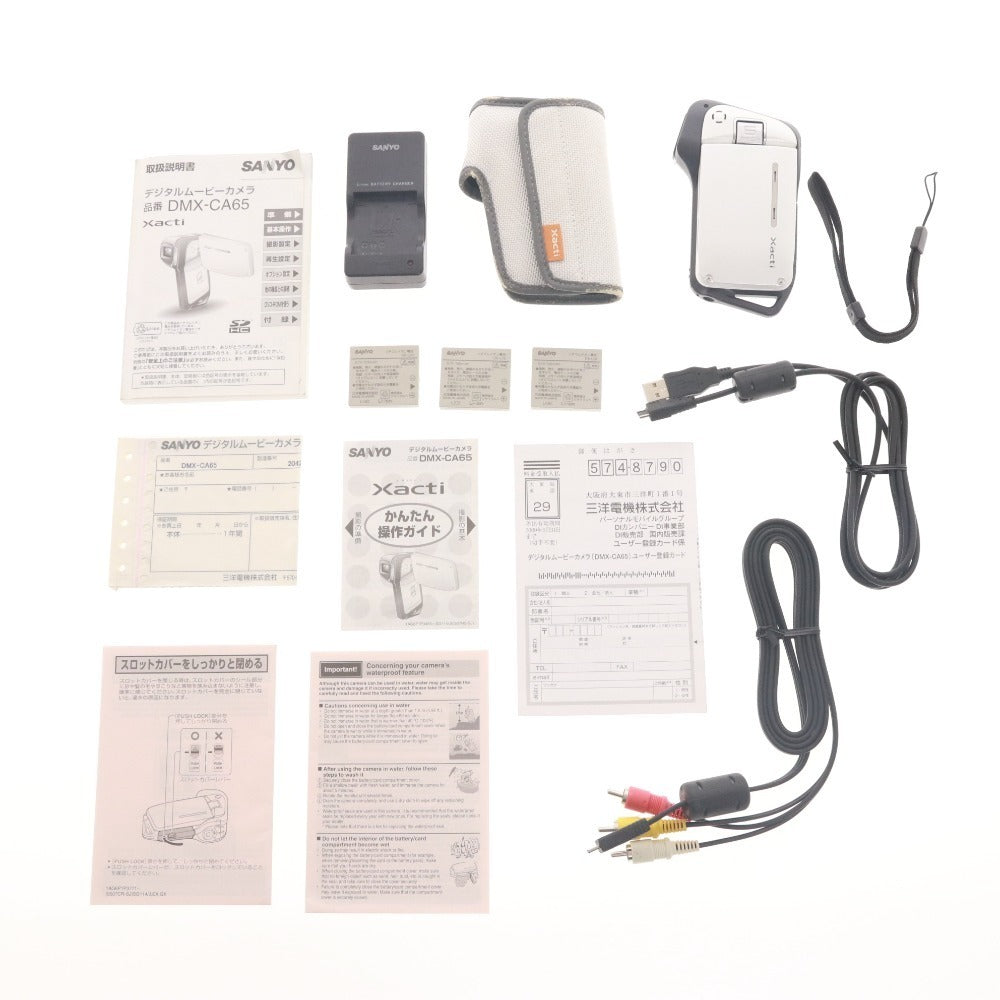 ■ SANYO Digital Movie Camera DMX-CA65 Video Camera Optical Equipment 1:3.5-4.7 Power Confirmed with Accessories