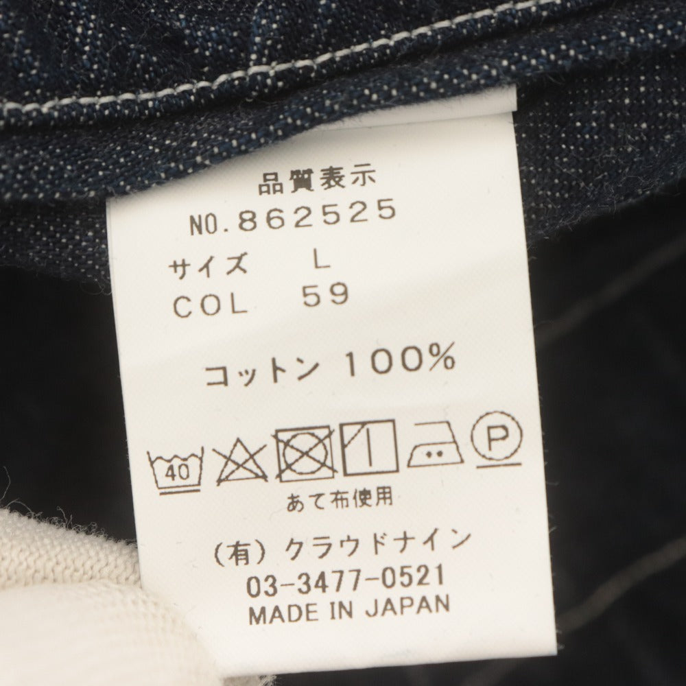 ■ ハバーサック HAVERSACK デニムパンツ ボトムス 862525 セルビッチ ハイウエスト クロップド ワイド レディース メンズ L インディゴ