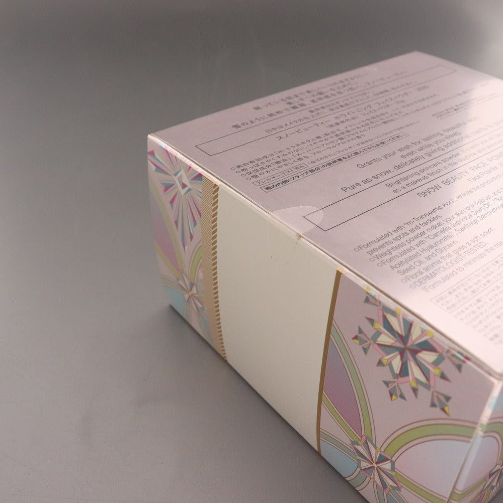 ■ スノービューティー コスメ 2点セットまとめ売り フェイスパウダー 薬用美白美容液 化粧下地 ホワイトニング 箱付き 未開封 未使用