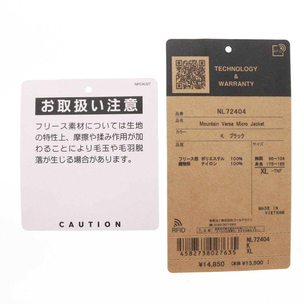 ■ ノースフェイス フリース ジャケット NL72404 アウター ファスナー ポケット メンズ レディース XL ブラック 未使用