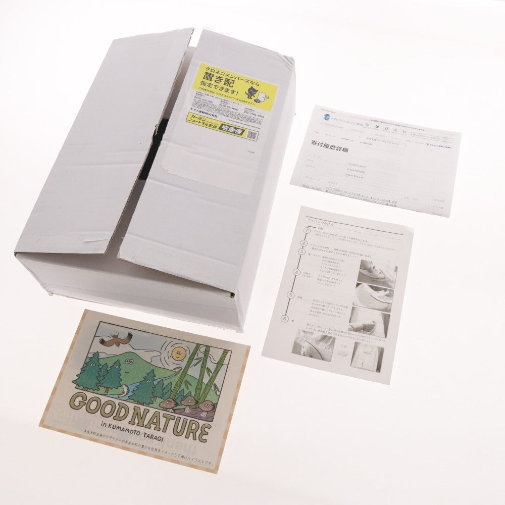 ■ HITOYOSHI ヒトヨシ シャツ 2枚セット ANAふるさと納税 返礼品 ドレスシャツ ボタン メンズ 42-84 ホワイト ブルー 未使用