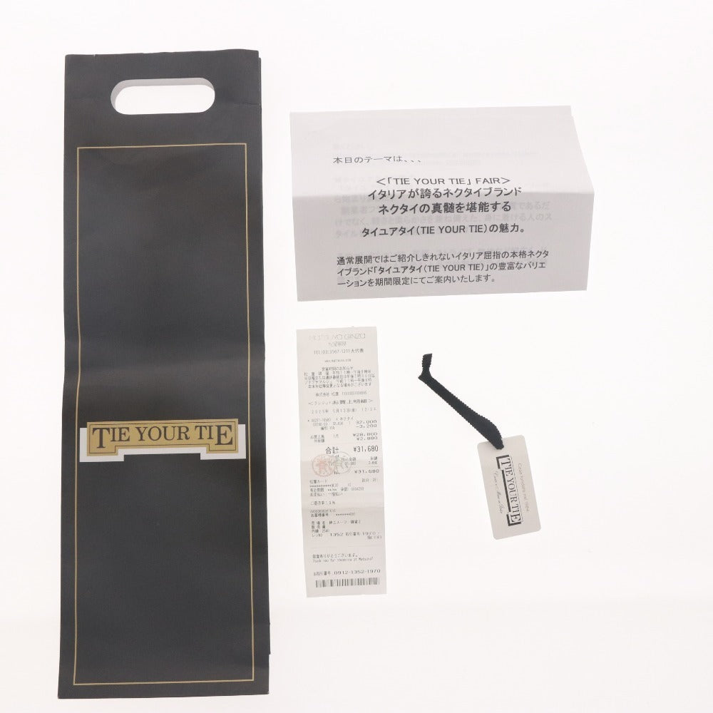 ■ タイユアタイ TIE YOUR TIE ネクタイ シルク100% メンズ ネイビー 付属品付き 未使用