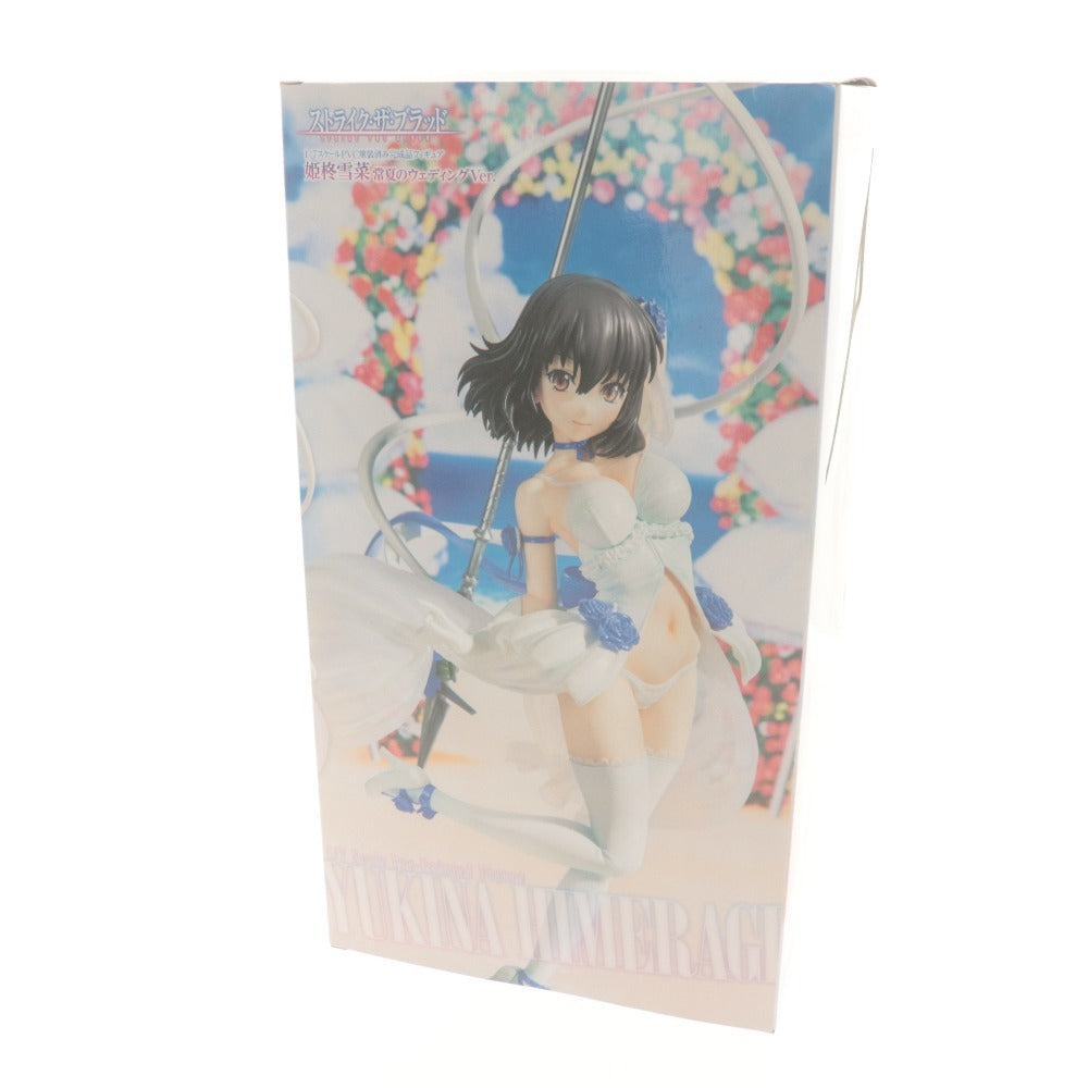 ■ KDcolle フィギュア 1/7 姫柊雪菜 常夏のウェディングver. ストライク・ザ・ブラッド PVC 塗装済み完成品 KADOKAWA 箱付き