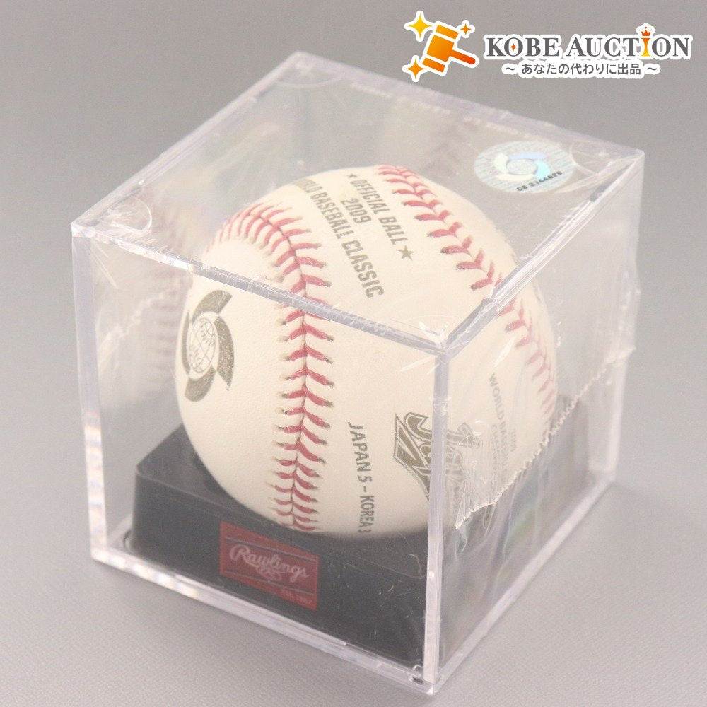 Rawlings 2009年 WBC 公式ボール サイン入り Rawlings - 2009年WBC