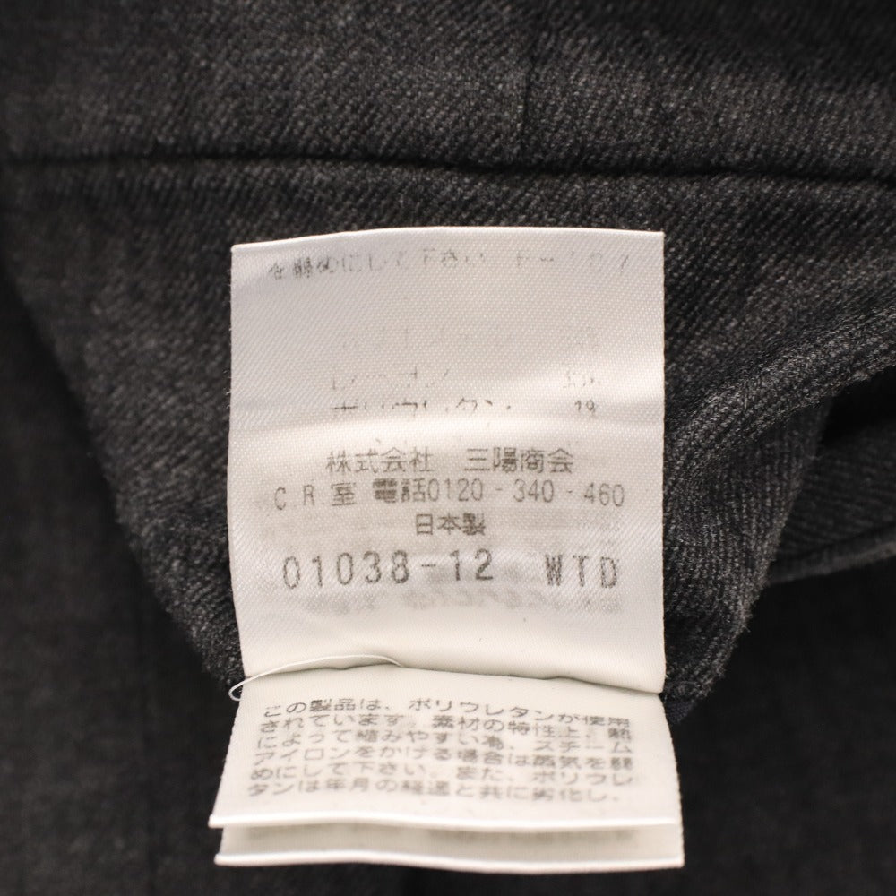 Epoca Uomo Pants, Bottoms, Men's, Size 48 (equivalent to XL), Gray