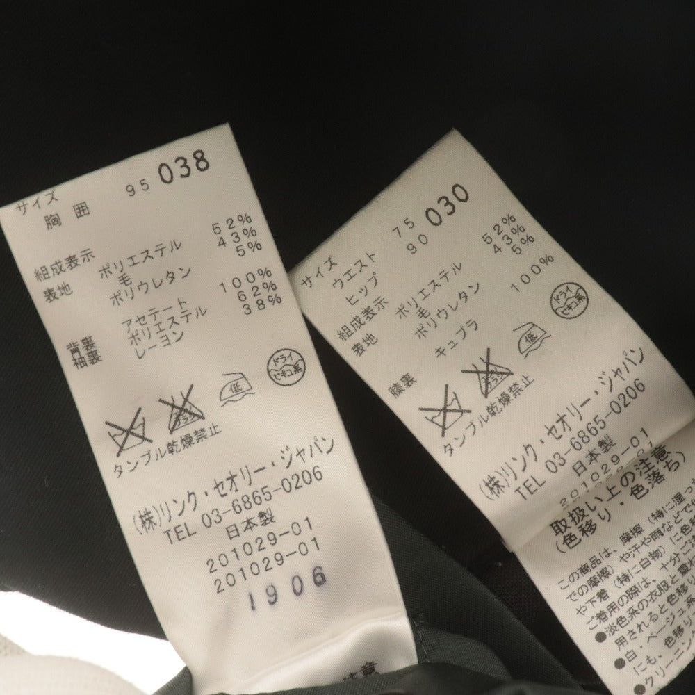 ■ Theory セオリー スーツ セットアップ テーラードジャケット スラックス 背抜き メンズ 38 30 ダークグレー系