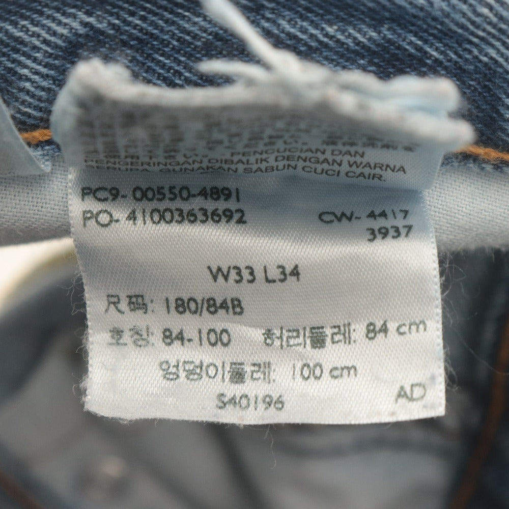 ■ Levi's リーバイス 550 ジーンズ パンツ ボトムス デニム リラックスフィット メンズ W33 L34 ライトブルー