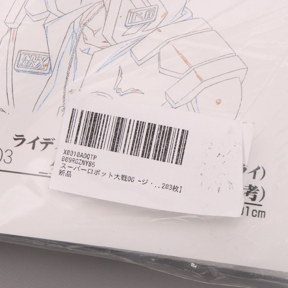 ■ スーパーロボット大戦OG2 設定資料 キャラクター設定 製作資料 203枚 アニメ