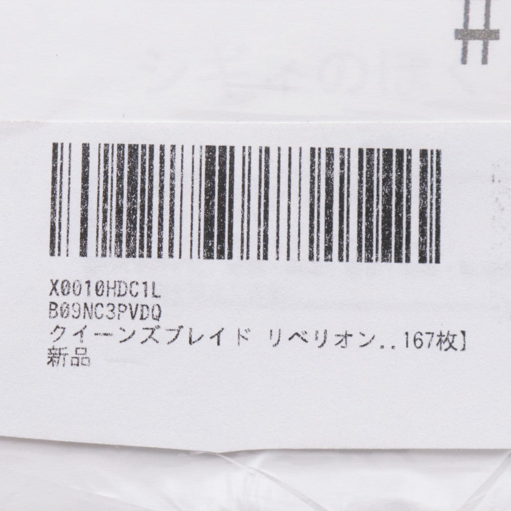 ■ Queen's Blade Rebellion Setting materials, character materials, production materials 167 sheets Anime