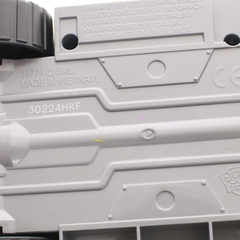 ■ タカラトミー おもちゃ パウ・パトロール アルティメット レスキュー ビークル ロッキー アルティメット クルーザー ミニカー ホビー