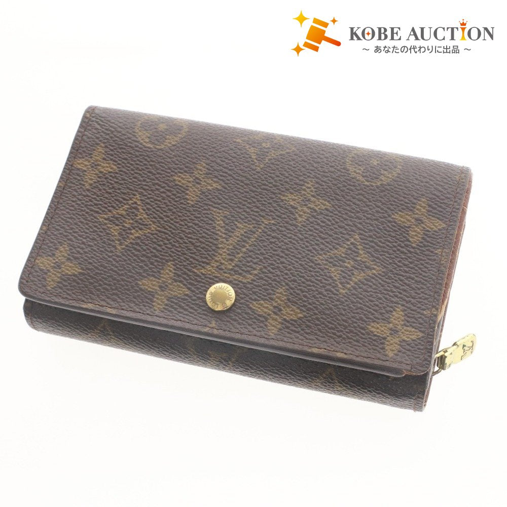 Louis Vuitton 二つ折り財布 ダークブラウン 【公式通販】