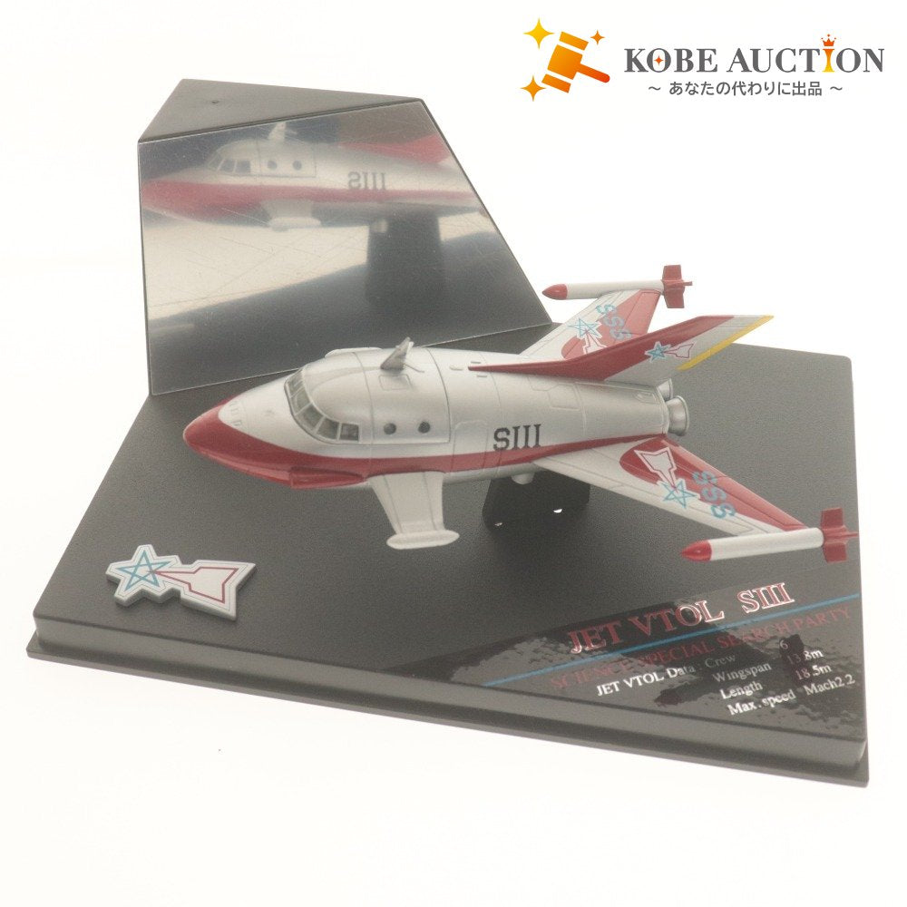 □ BANDAI バンダイ ウルトラマン フィギュア 超メカギャラリー02 JET