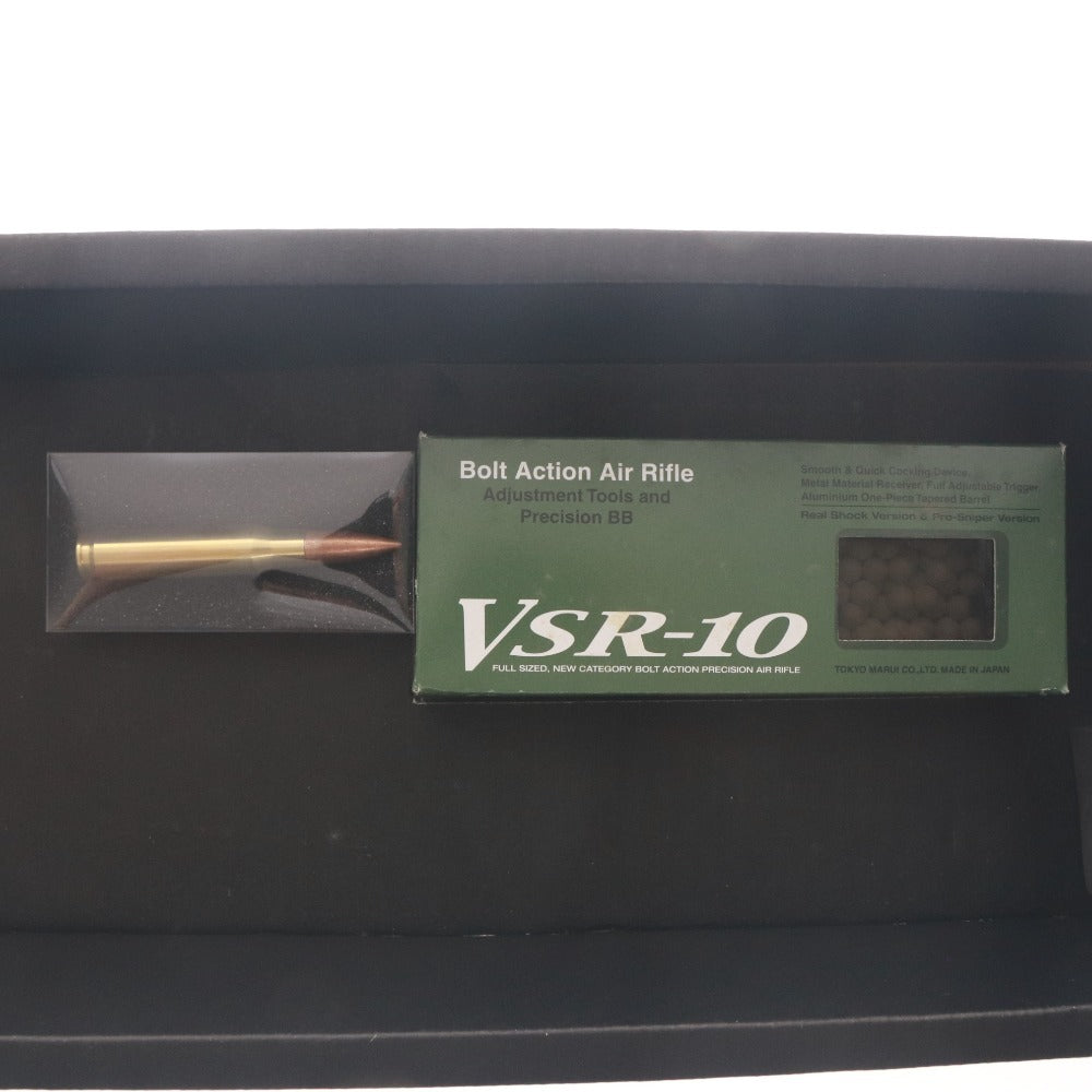 ■ Tokyo Marui Airsoft Gun VSR-10 Pro-Sniper Rifle Toy Gun Desert Color Air Cocking ASGK Engraving Operation Confirmed With Box and Accessories