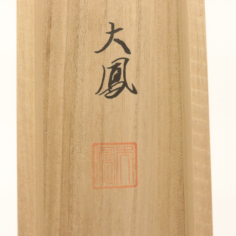 ■ 小川大鳳 掛軸 『白鷺』 サギ 花鳥 絹本・肉筆 秋~冬軸 14334 全長187cm 共箱付き 美品