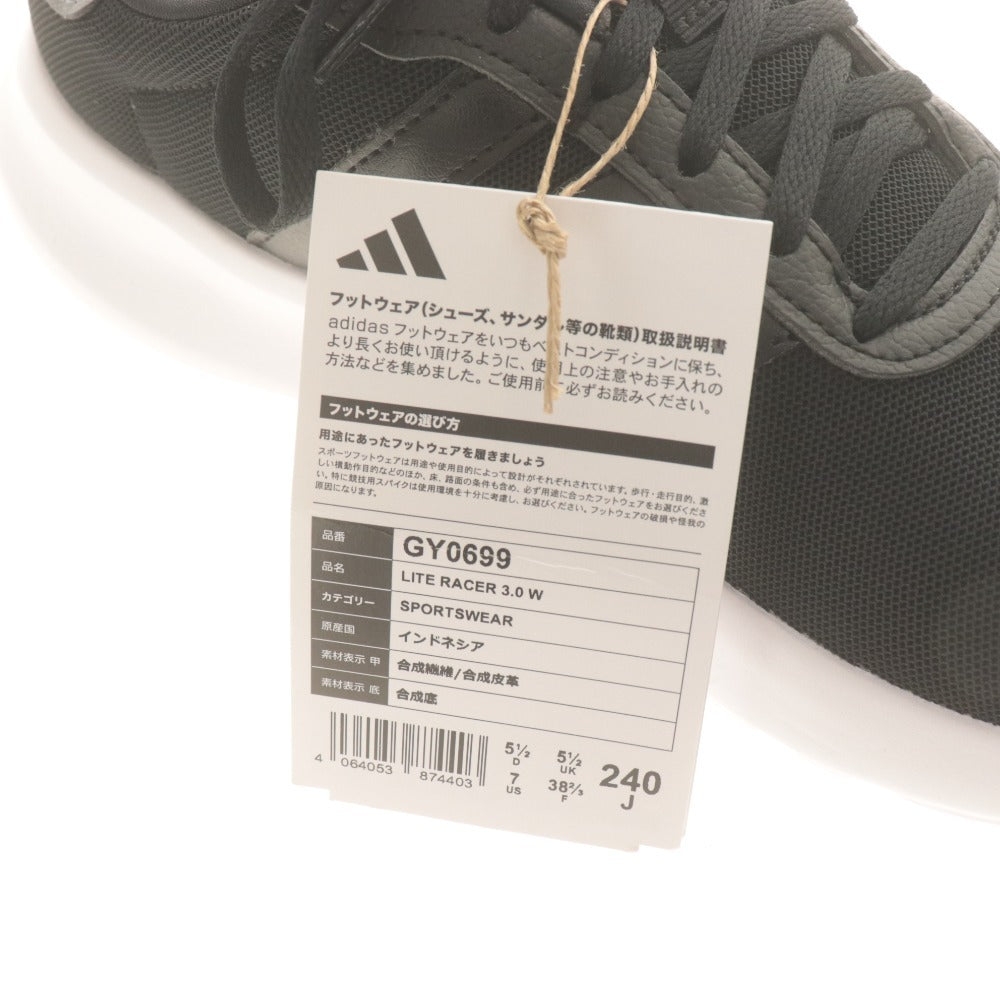 ■ adidas アディダス スニーカー シューズ 靴 ローカット レディース 24.0cm ブラック